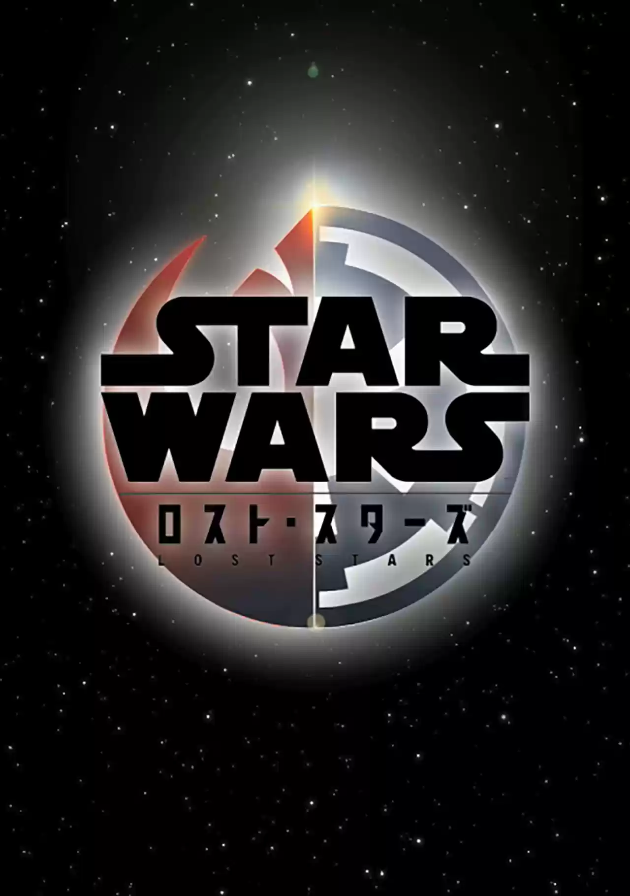 STAR WARS: Lost Stars (2017) - Capítulo 21 - Página 2 - LectorTMOo