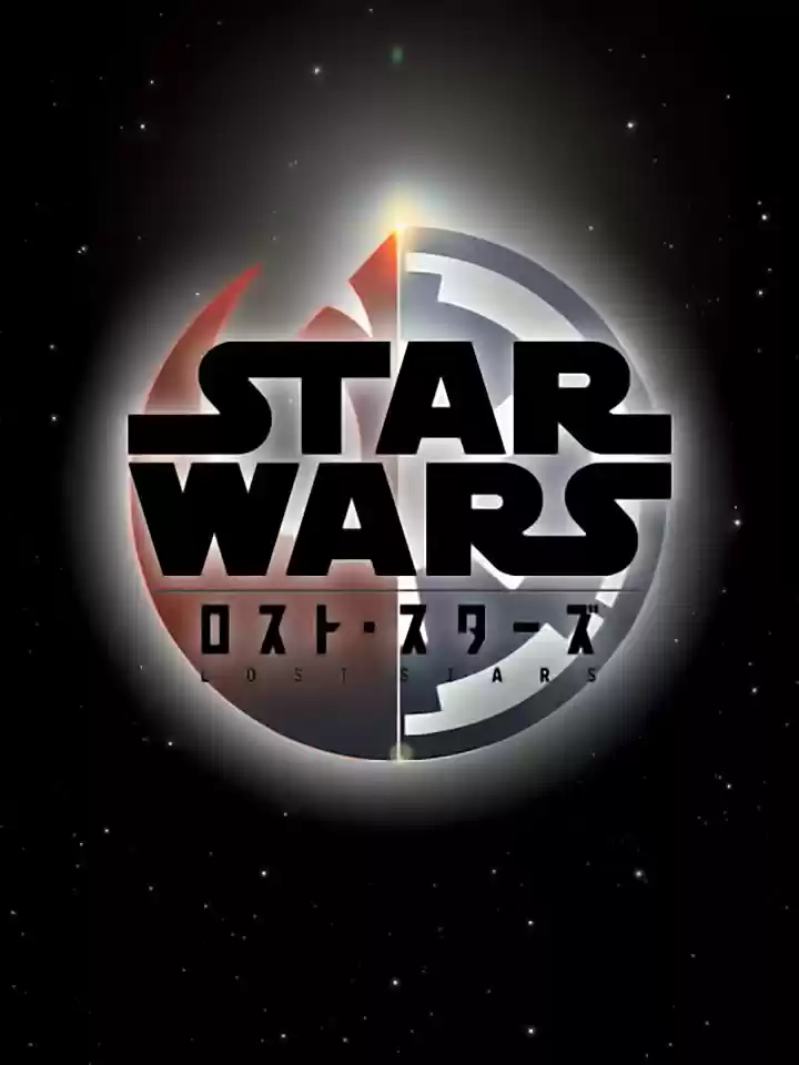STAR WARS: Lost Stars (2017) - Capítulo 22 - Página 2 - LectorTMOo