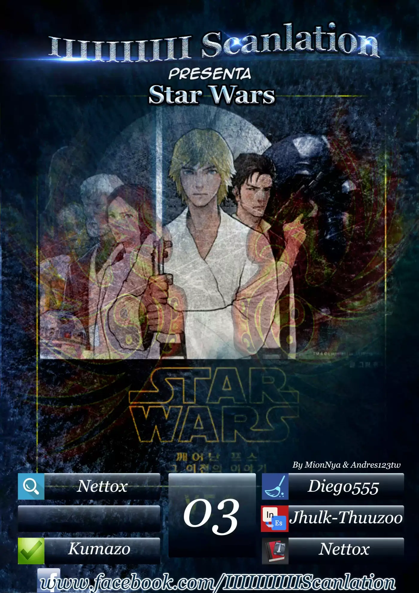 Star Wars Manghwa (2015) - Capítulo 3 - Página 2 - LectorTMOo