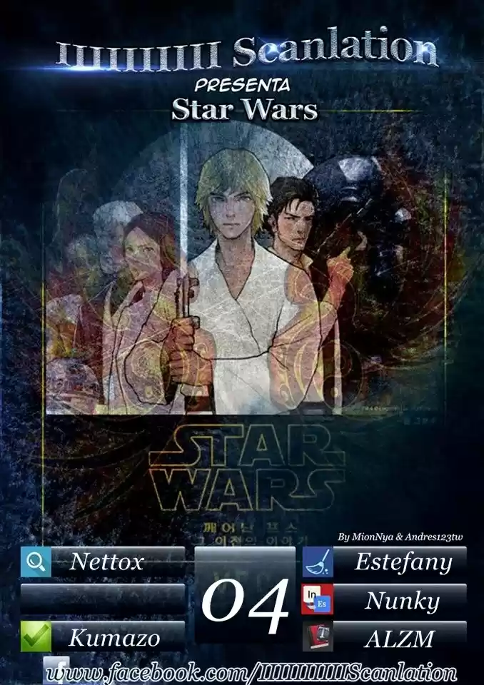 Star Wars Manghwa (2015) - Capítulo 4 - Página 1 - LectorTMOo