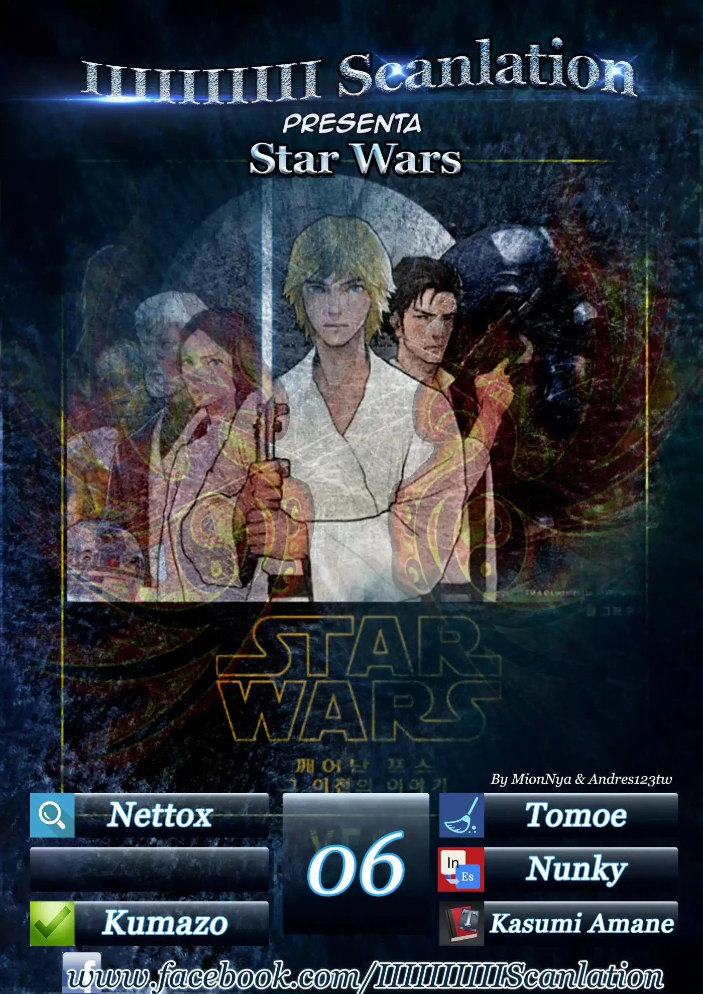 Star Wars Manghwa (2015) - Capítulo 6 - Página 1 - LectorTMOo