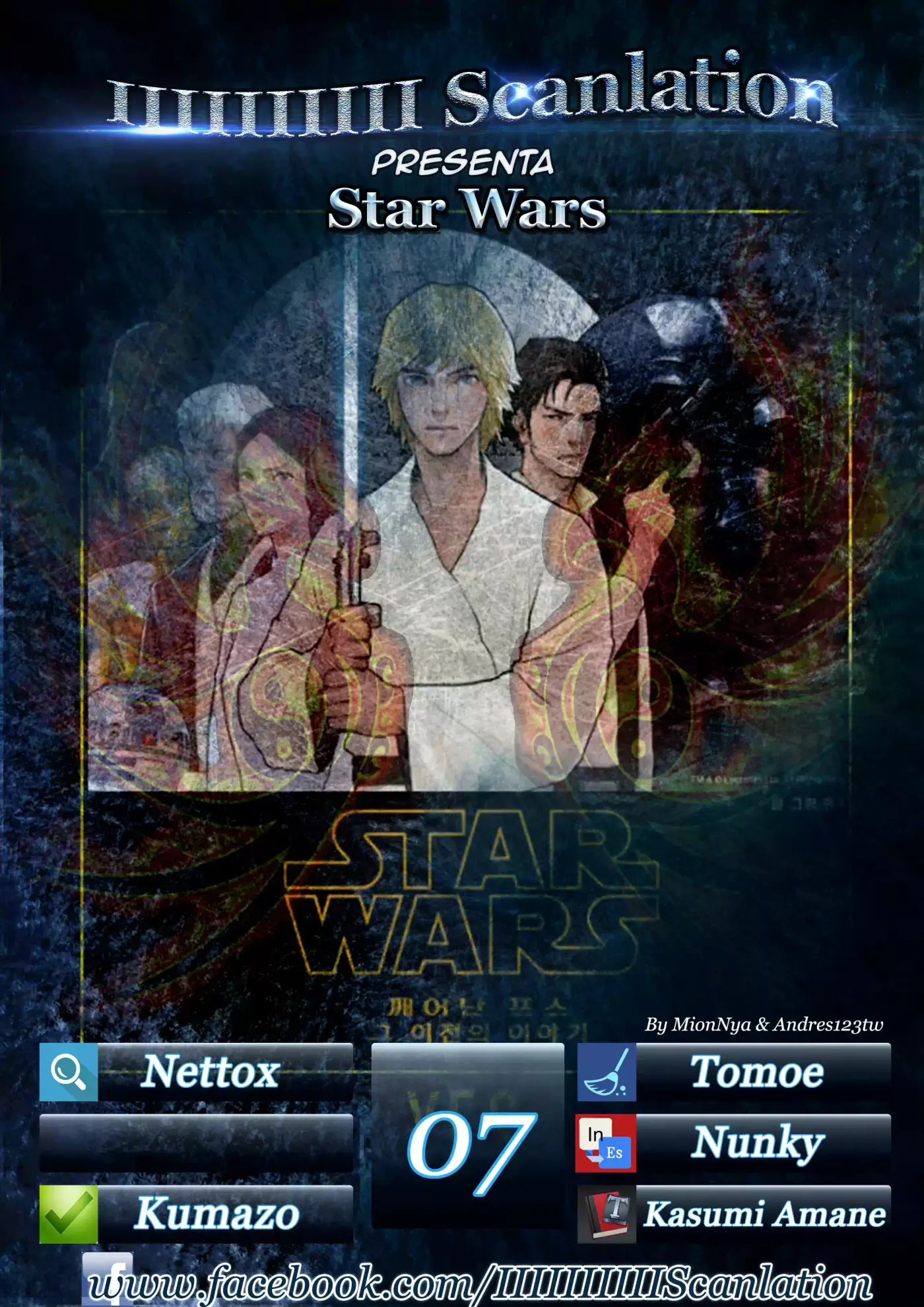 Star Wars Manghwa (2015) - Capítulo 7 - Página 2 - LectorTMOo