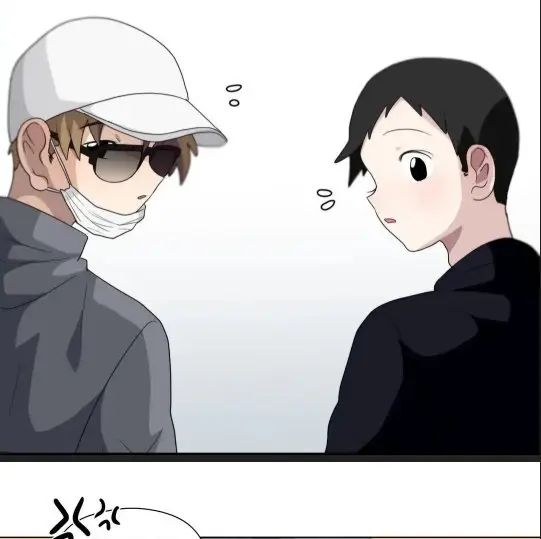 Star x Fanboy (2017) - Capítulo 91 - Página 31 - LectorTMOo