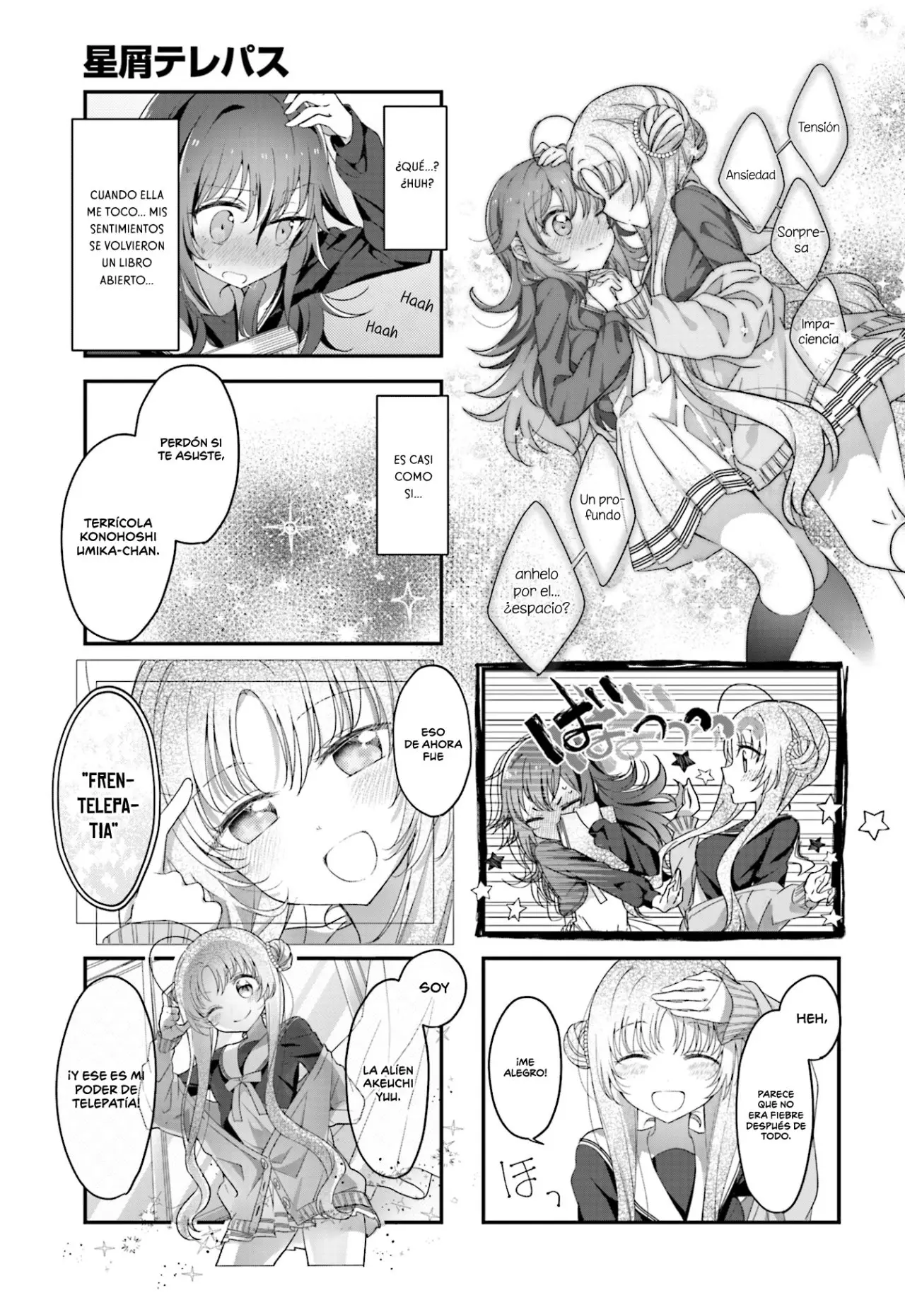 Stardust Telepath - Capítulo 1 - Página 10 - LectorTMOo