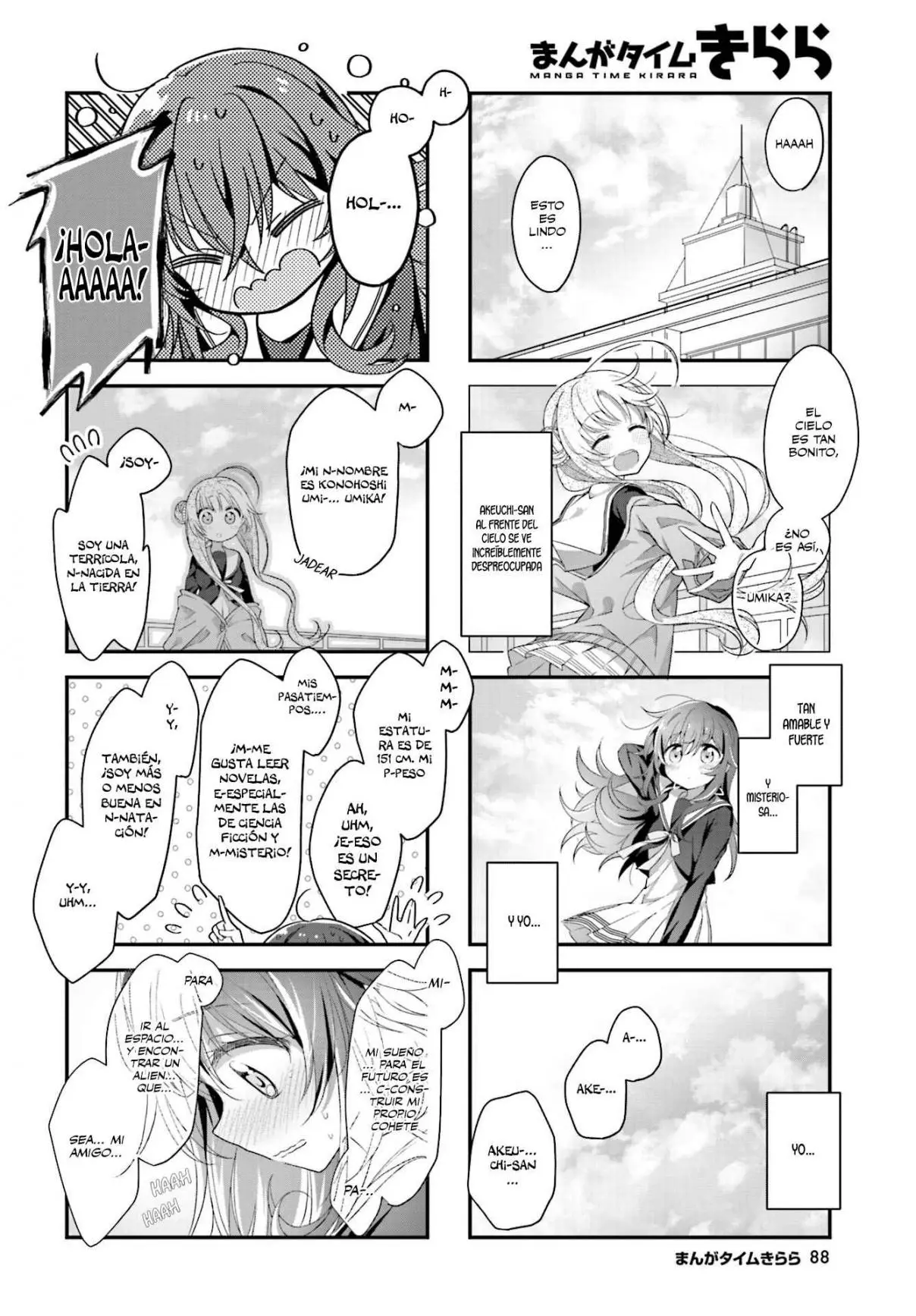 Stardust Telepath - Capítulo 2 - Página 10 - LectorTMOo