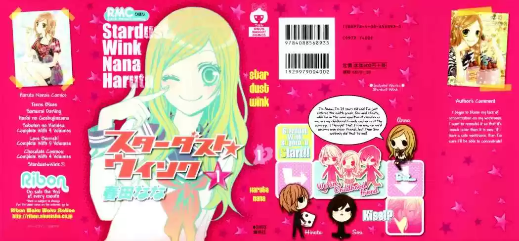 Stardust Wink (2008) - Capítulo 1 - Página 2 - LectorTMOo