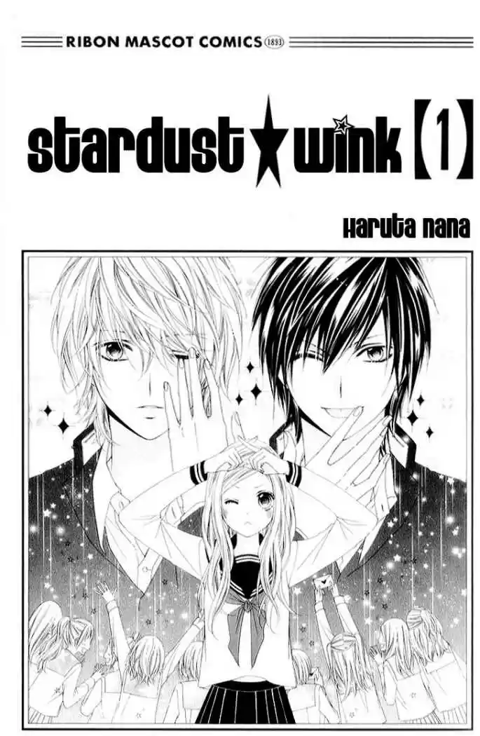 Stardust Wink (2008) - Capítulo 1 - Página 4 - LectorTMOo
