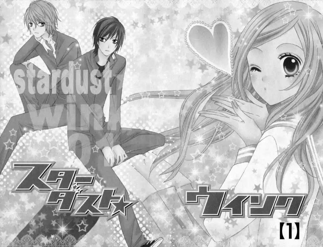 Stardust Wink (2008) - Capítulo 1 - Página 8 - LectorTMOo