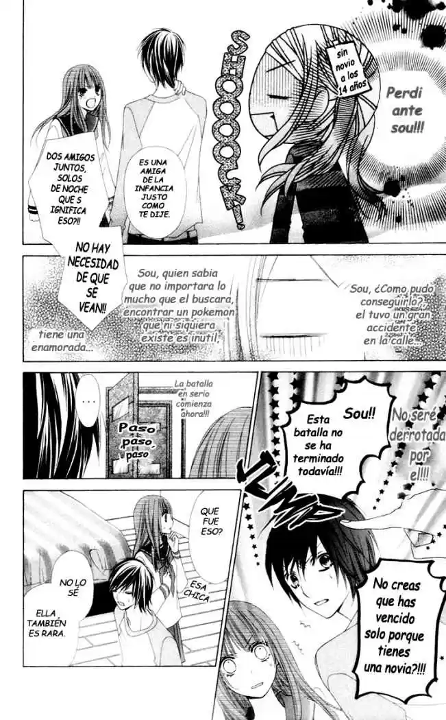 Stardust Wink (2008) - Capítulo 1 - Página 23 - LectorTMOo