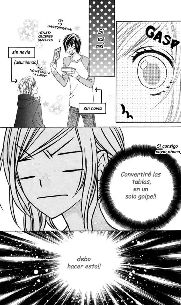 Stardust Wink (2008) - Capítulo 1 - Página 28 - LectorTMOo