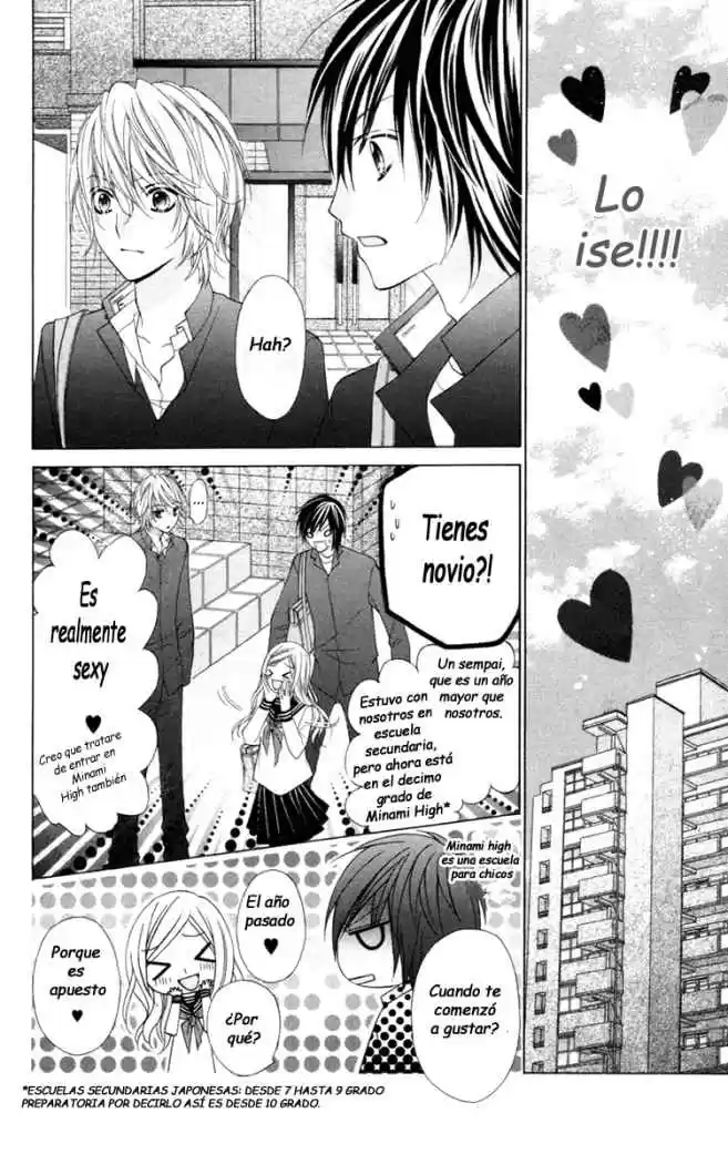 Stardust Wink (2008) - Capítulo 1 - Página 31 - LectorTMOo