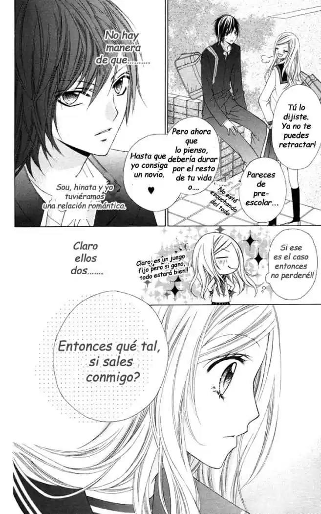 Stardust Wink (2008) - Capítulo 1 - Página 49 - LectorTMOo