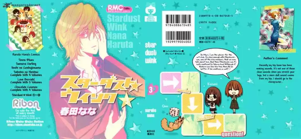 Stardust Wink (2008) - Capítulo 11 - Página 1 - LectorTMOo