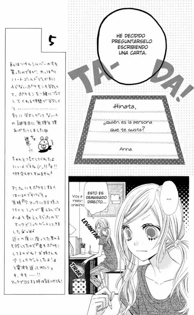 Stardust Wink (2008) - Capítulo 12 - Página 10 - LectorTMOo