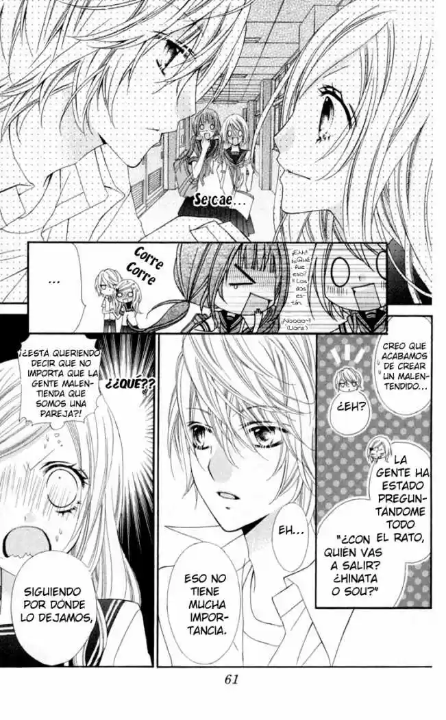 Stardust Wink (2008) - Capítulo 12 - Página 26 - LectorTMOo