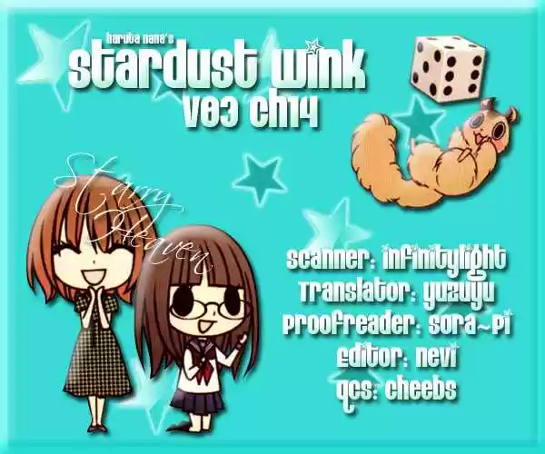 Stardust Wink (2008) - Capítulo 14 - Página 1 - LectorTMOo