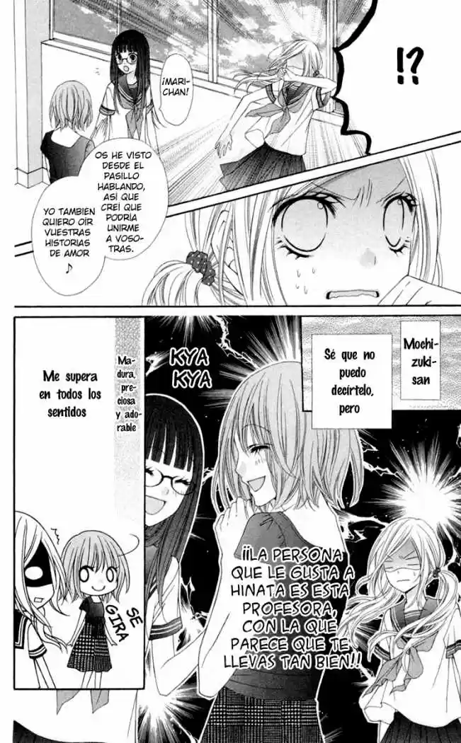 Stardust Wink (2008) - Capítulo 14 - Página 6 - LectorTMOo