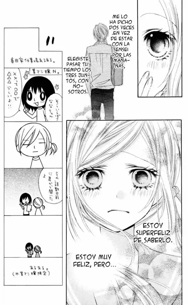 Stardust Wink (2008) - Capítulo 14 - Página 15 - LectorTMOo