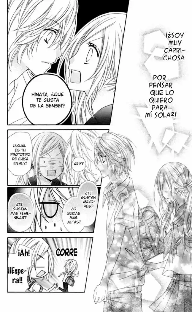 Stardust Wink (2008) - Capítulo 14 - Página 16 - LectorTMOo