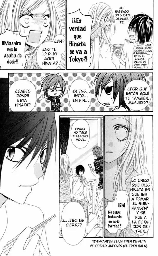 Stardust Wink (2008) - Capítulo 14 - Página 23 - LectorTMOo