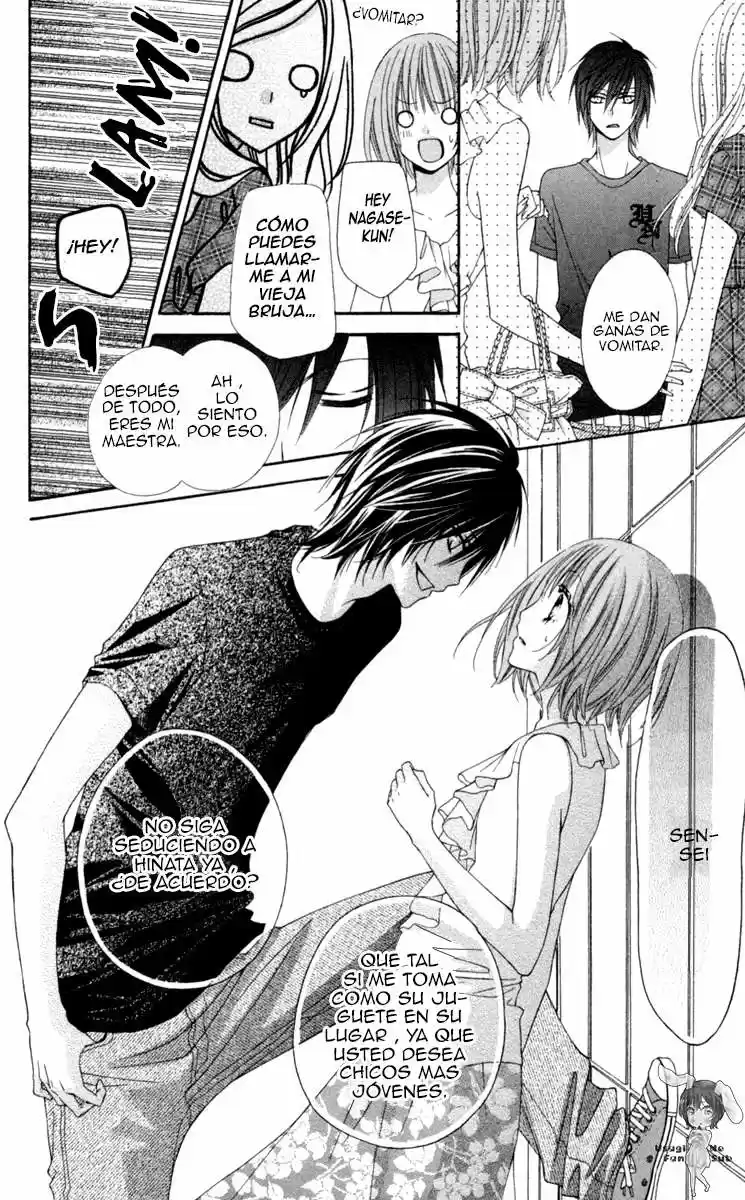 Stardust Wink (2008) - Capítulo 15 - Página 16 - LectorTMOo