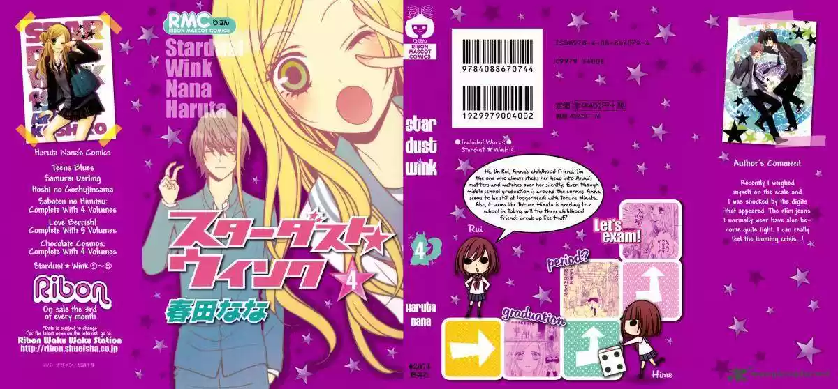Stardust Wink (2008) - Capítulo 16 - Página 6 - LectorTMOo