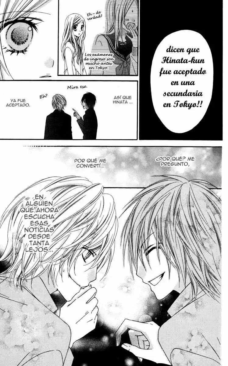 Stardust Wink (2008) - Capítulo 16 - Página 12 - LectorTMOo