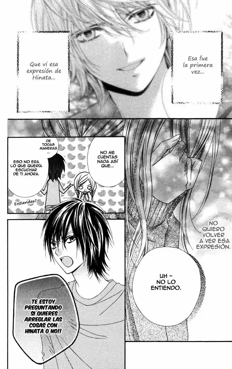 Stardust Wink (2008) - Capítulo 16 - Página 17 - LectorTMOo