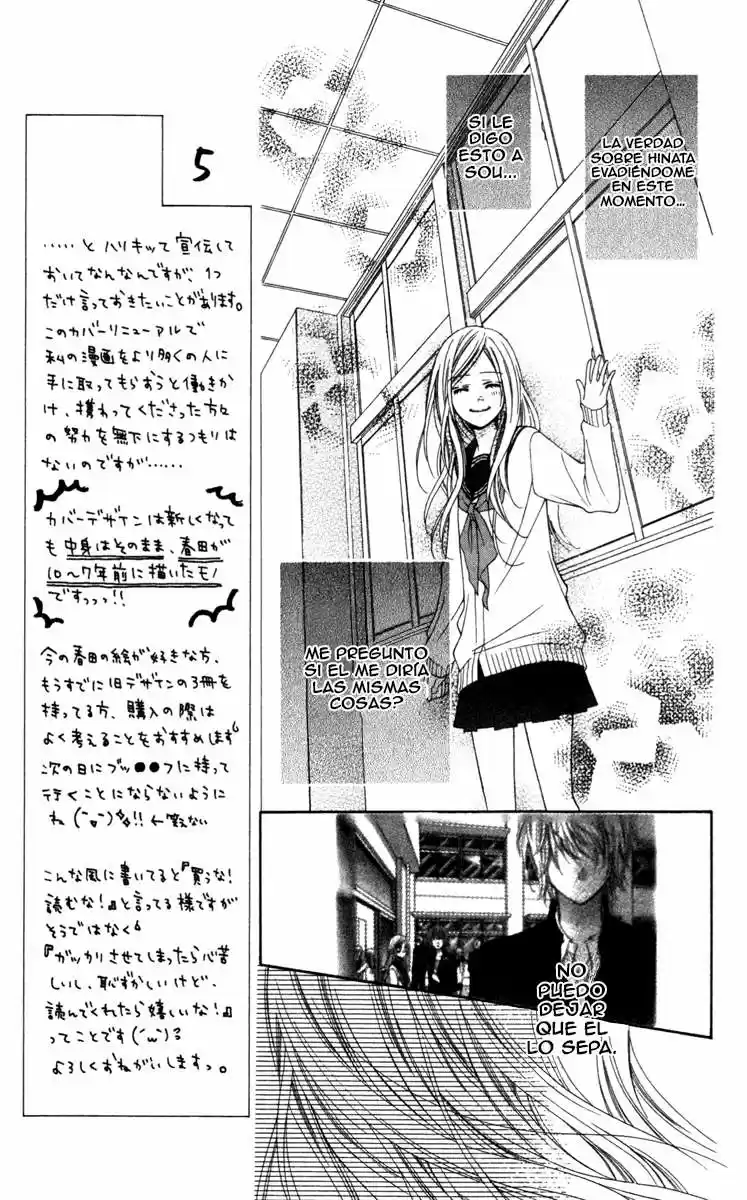 Stardust Wink (2008) - Capítulo 17 - Página 9 - LectorTMOo