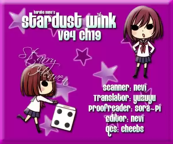 Stardust Wink (2008) - Capítulo 19 - Página 3 - LectorTMOo