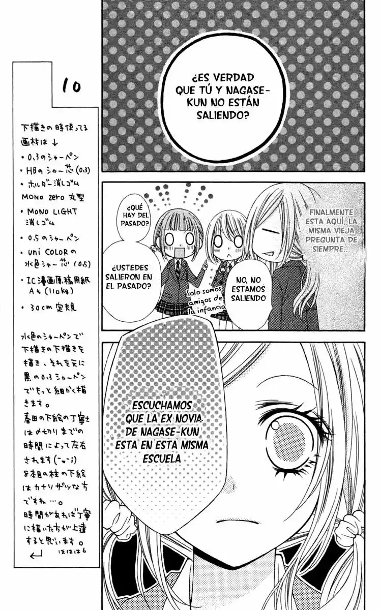 Stardust Wink (2008) - Capítulo 19 - Página 14 - LectorTMOo