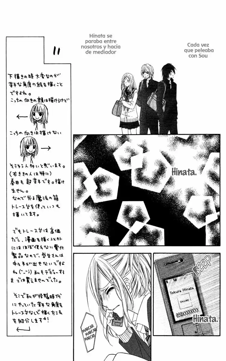 Stardust Wink (2008) - Capítulo 19 - Página 24 - LectorTMOo