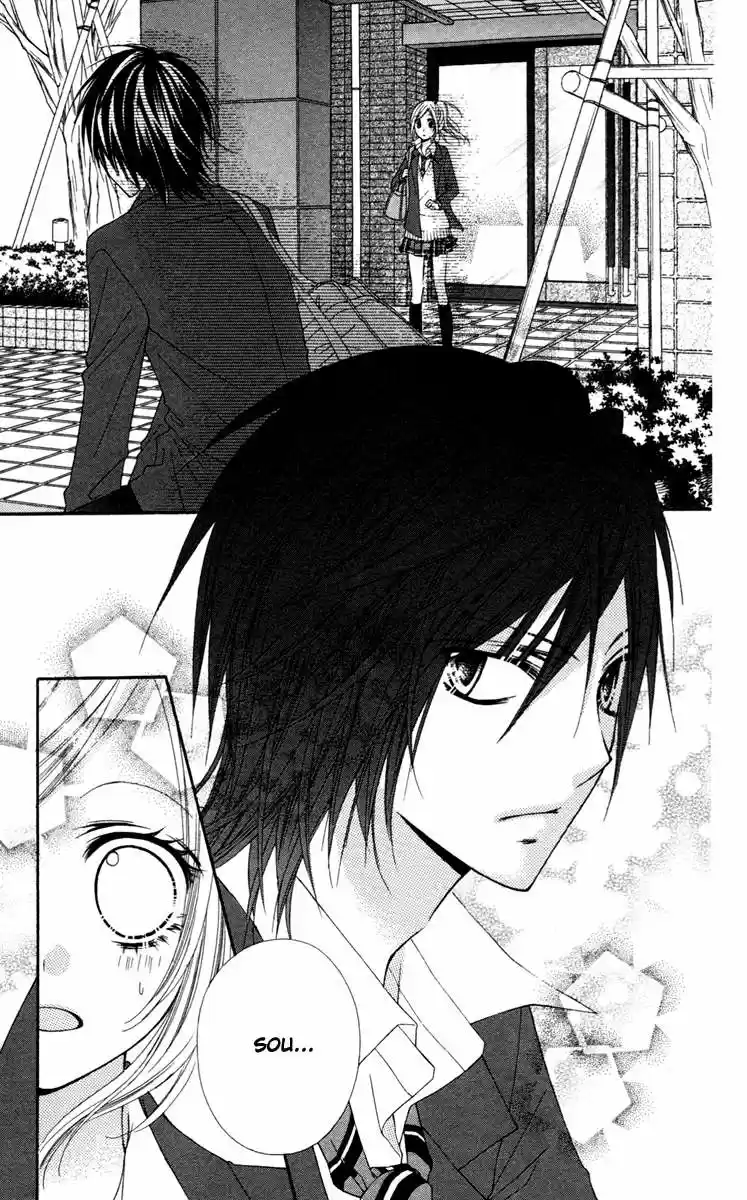 Stardust Wink (2008) - Capítulo 19 - Página 26 - LectorTMOo