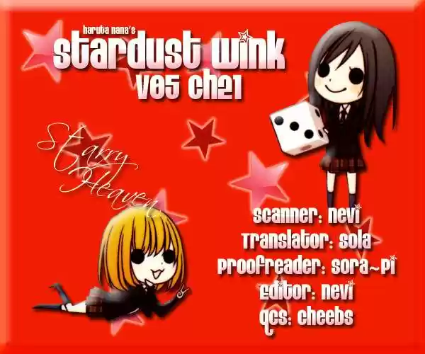 Stardust Wink (2008) - Capítulo 21 - Página 2 - LectorTMOo