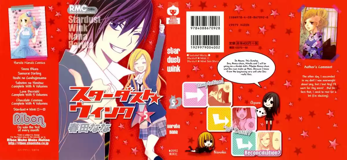 Stardust Wink (2008) - Capítulo 21 - Página 3 - LectorTMOo