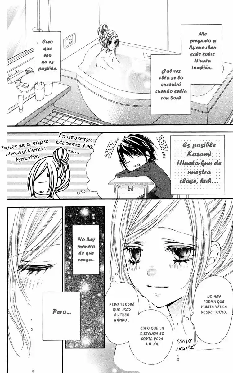 Stardust Wink (2008) - Capítulo 21 - Página 24 - LectorTMOo