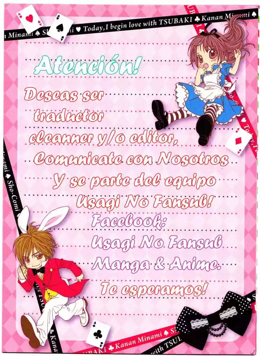 Stardust Wink (2008) - Capítulo 22 - Página 1 - LectorTMOo