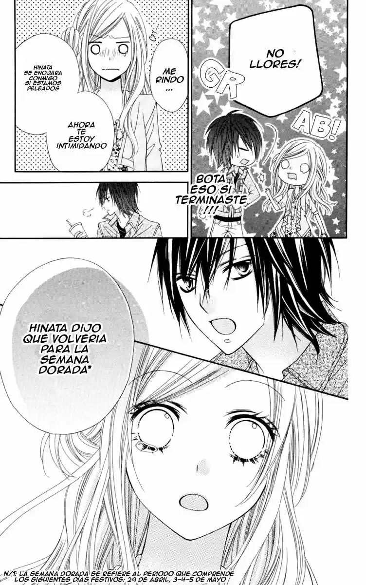 Stardust Wink (2008) - Capítulo 22 - Página 17 - LectorTMOo