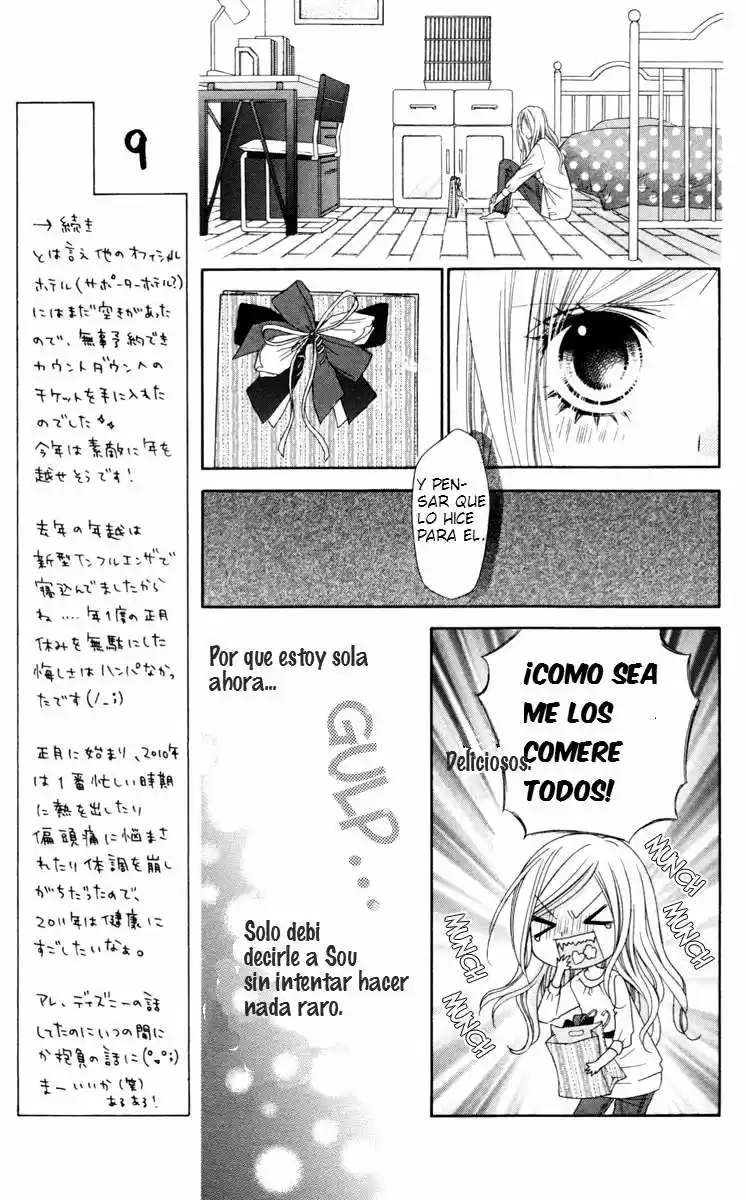 Stardust Wink (2008) - Capítulo 23 - Página 20 - LectorTMOo