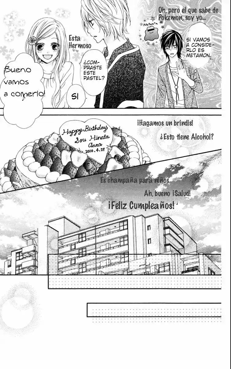 Stardust Wink (2008) - Capítulo 23 - Página 31 - LectorTMOo
