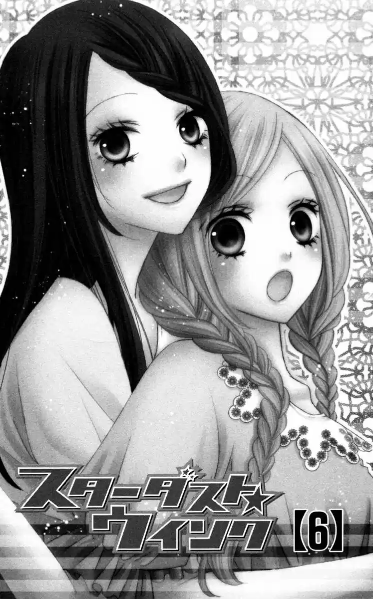 Stardust Wink (2008) - Capítulo 25 - Página 8 - LectorTMOo