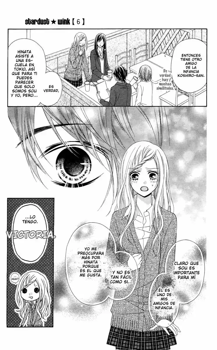 Stardust Wink (2008) - Capítulo 26 - Página 14 - LectorTMOo