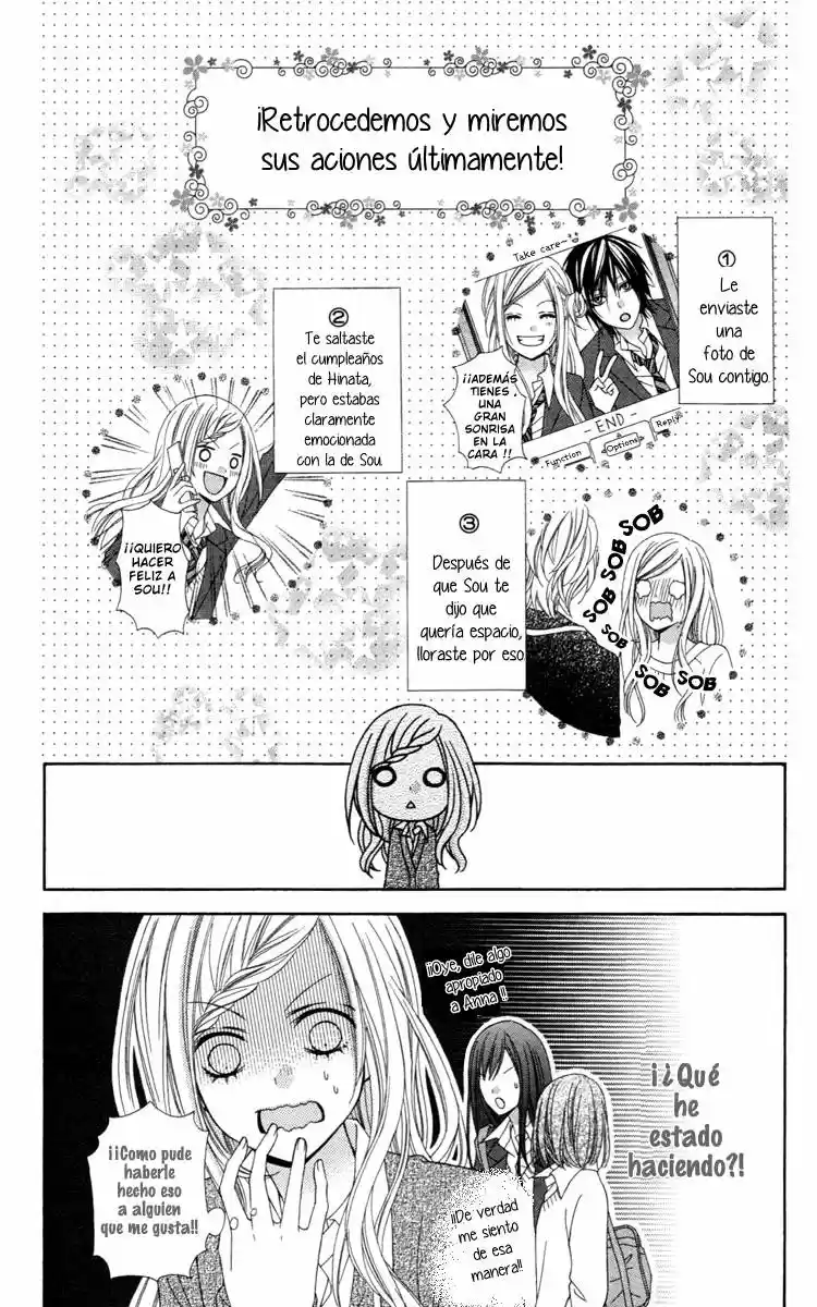 Stardust Wink (2008) - Capítulo 26 - Página 17 - LectorTMOo