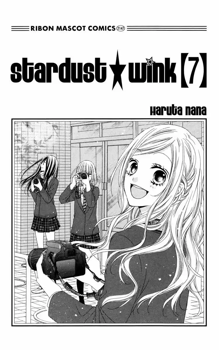 Stardust Wink (2008) - Capítulo 29 - Página 6 - LectorTMOo