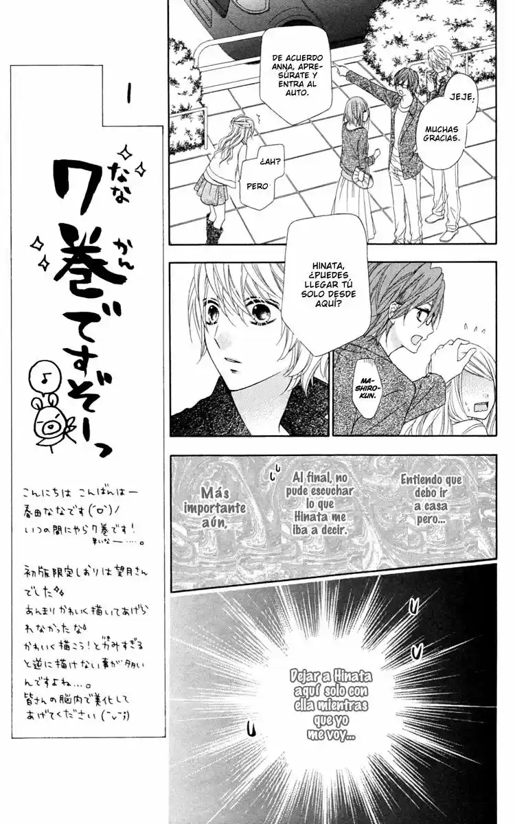 Stardust Wink (2008) - Capítulo 29 - Página 15 - LectorTMOo