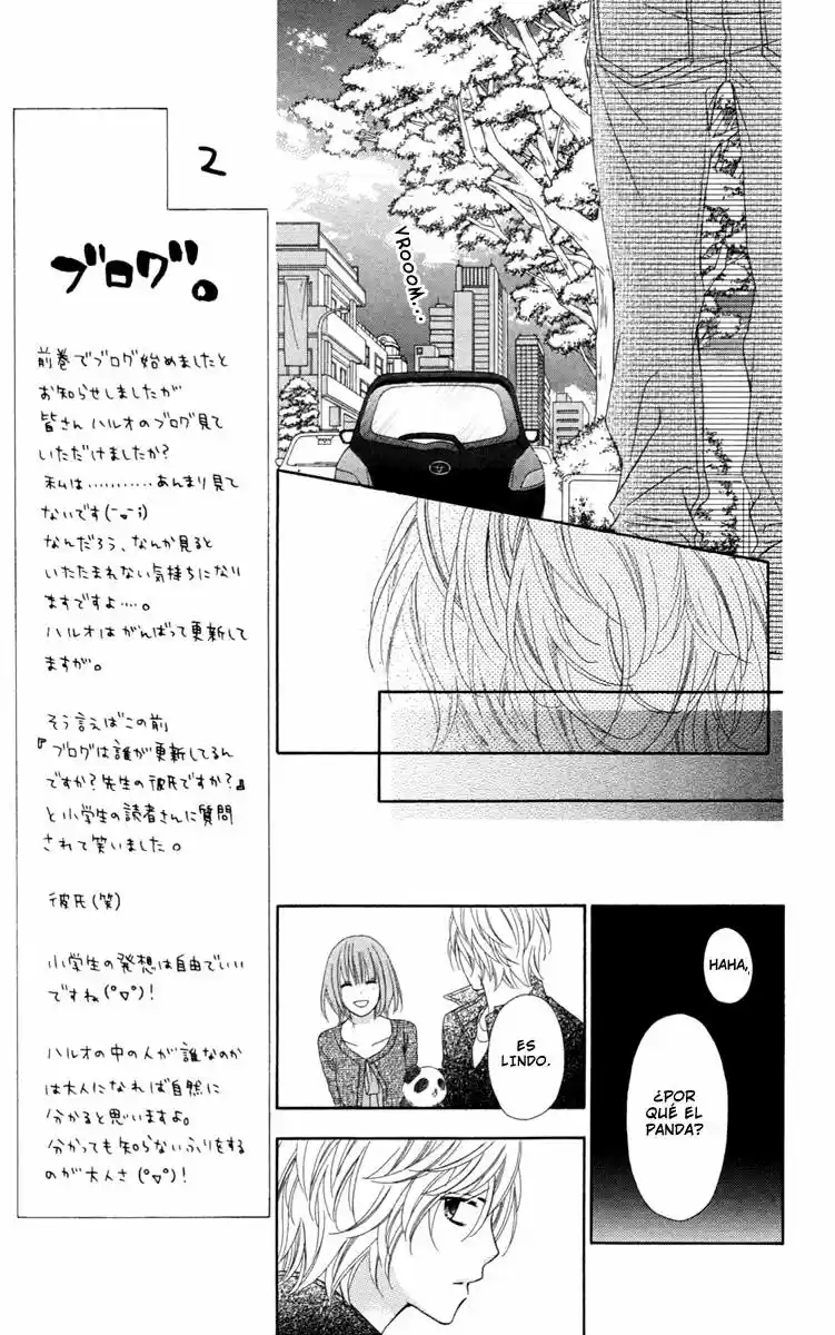 Stardust Wink (2008) - Capítulo 29 - Página 19 - LectorTMOo