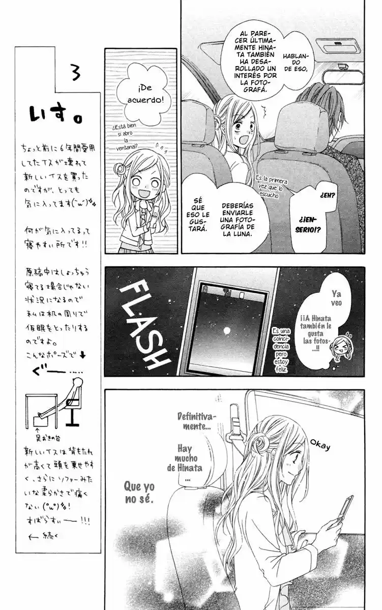 Stardust Wink (2008) - Capítulo 29 - Página 33 - LectorTMOo