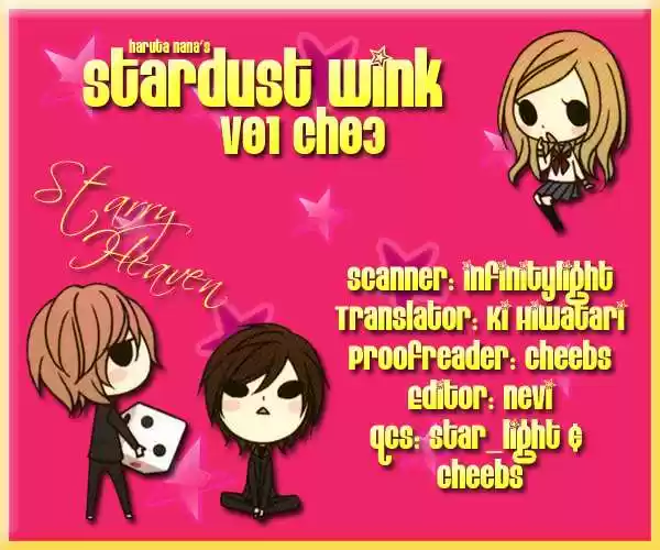 Stardust Wink (2008) - Capítulo 3 - Página 4 - LectorTMOo