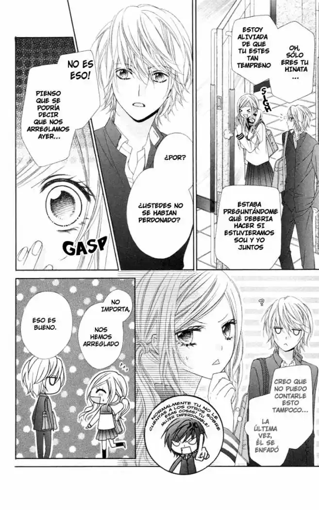 Stardust Wink (2008) - Capítulo 3 - Página 10 - LectorTMOo