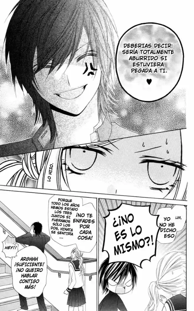 Stardust Wink (2008) - Capítulo 3 - Página 17 - LectorTMOo